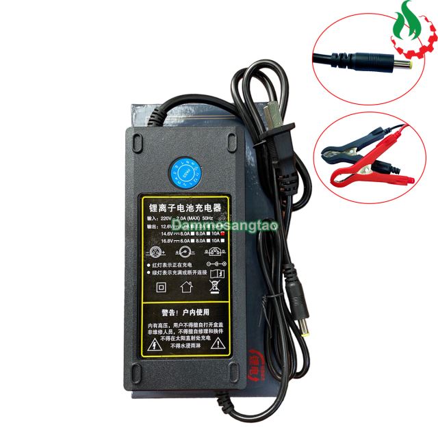 Sạc 4S 14.6V 10A dùng cho pin sắt Li-Fe 3.2V (Có quạt)