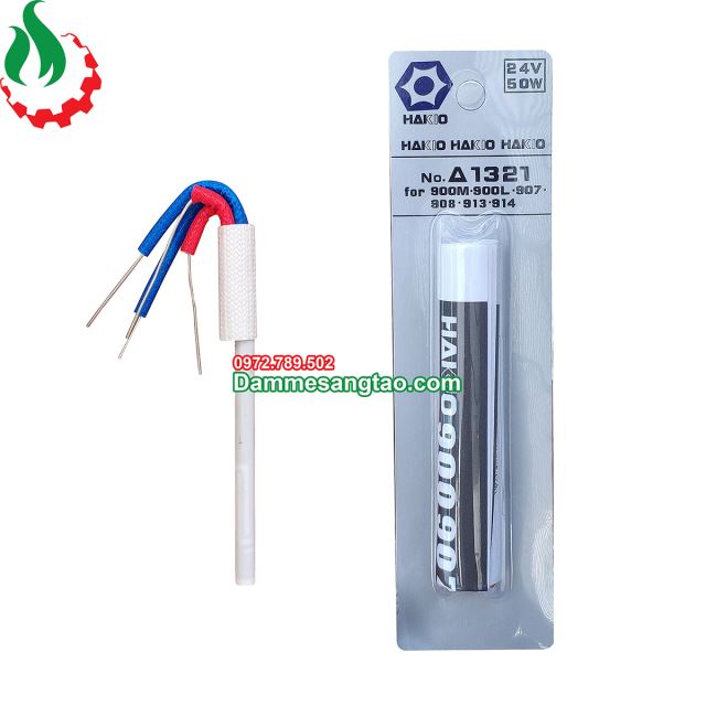 Sensor hàn trạm A1321 936 937 (Ruột hàn)