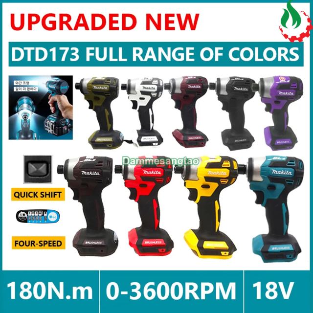 Thân máy bắn vít dùng pin 18V không chổi than (Mẫu 7) (Không pin)