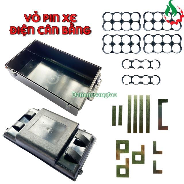 Vỏ pin xe điện cân bằng